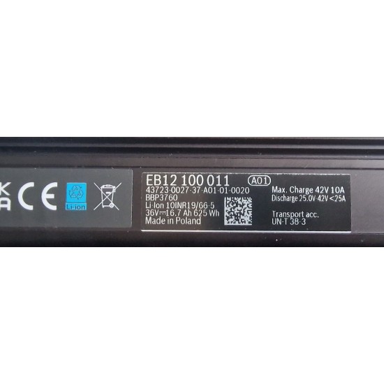 Bosch PowerTube 625 Smart System E-Bike Akku Horizontal BBP3760